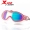 Xtep thanh niên hộp lớn mắt bơi HD chống sương mù chàng trai và cô gái kính râm chung kính bơi đào tạo - Goggles