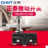 Товары от 南大科技电器