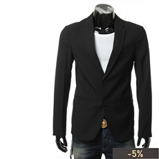 Пиджак, Костюм armani exchange ax 阿玛尼