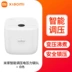 nồi cao tần cuckoo Nồi Cơm Điện Gia Dụng Xiaomi Mi C1 Hộ Gia Đình Nhỏ Thông Minh Đa Năng 2-3 Lít-4 Người Nồi Cơm Cháo Mini nồi com điện mini Nồi cơm điện