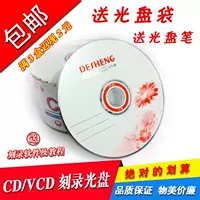 Sunflower CD50 Таблетка+сумка+ручка