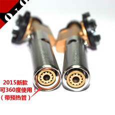 Огнемёт 日本m-60工业厨房户外烧烤卡式喷枪高温瓦斯枪m60气焊枪喷火枪