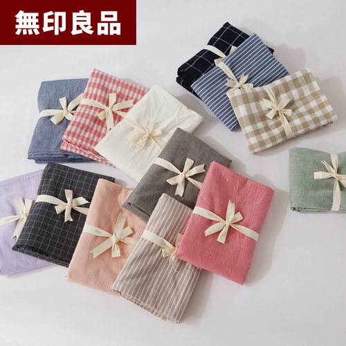MUJI наволочка из стираного хлопка из чистого хлопка для взрослых, наволочка-конверт из чистого хлопка для взрослых, пара 48×74 см