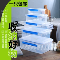 Пластиковый прямоугольный комплект, ланч-бокс, коробочка для хранения, коробка для хранения