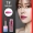 Lip glaze nhuộm môi lỏng sinh viên dễ thương Son bóng không thấm nước không phai Chất lỏng son không dính giữ ẩm lâu không tẩy - Son bóng / Liquid Rouge 	son bóng perfect diary	