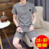 Thiết lập của nam giới xu hướng mùa hè Hàn Quốc ngắn tay T-Shirt đẹp trai quần áo một tập hợp của nam giới thường thể thao bông hai mảnh phù hợp với Bộ đồ