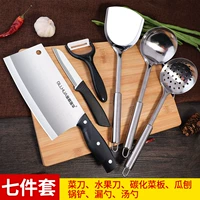 Кухонный нож Big Spit Abusy Shovel 7 -Piece Set