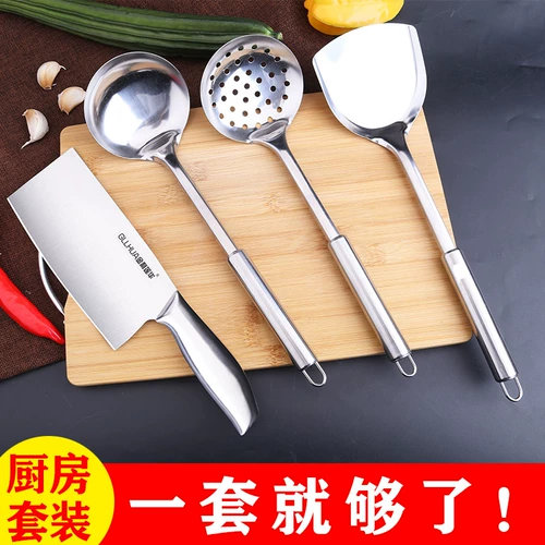Разделочная доска, нож, комплект, кухонная утварь, 2 в 1, полный комплект