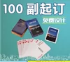 Товары от 领晟网栏