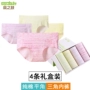 Học sinh đồ lót trẻ em Zhongda 9-10-12-15 boxer gái tam giác cotton boxer tóm tắt hộp quà tặng quần lót thun lạnh