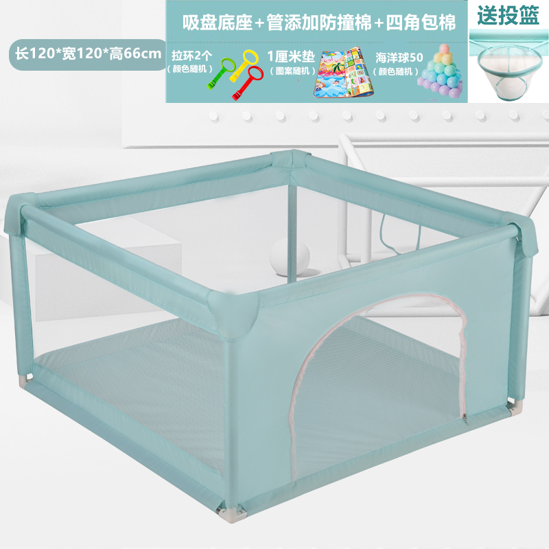 Wrapped Cotton Green 120 * 120Cm + Cushion + 50 Ballsbaby game enclosure baby Creeping mat soft household indoor Protective fence children security Climbing pad fence On the ground