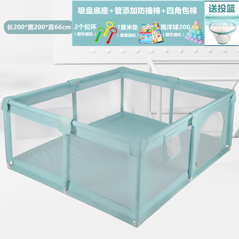 Wrapped Cotton Green 200 * 200Cm + Cushion + 200 Ballsbaby game enclosure baby Creeping mat soft household indoor Protective fence children security Climbing pad fence On the ground