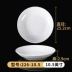 khay nhựa tròn tấm tự chọn món ăn melamine tấm phẳng đĩa platter tấm xương thương mại Melamine tableware trắng 