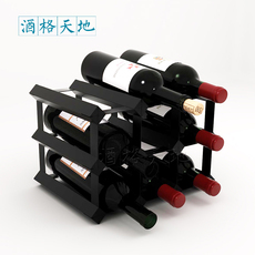 Подставка для вина 酒格天地酒架置物架葡萄酒架酒格子放酒瓶实木红酒架摆件架子家用