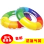 Bơi vòng người lớn dày nam giới và phụ nữ inflatable phao cứu sinh để tăng nách của trẻ em vòng tròn ngồi người lớn bơi phao bơi cho bé