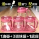 [1油壶+3调味罐+1底座（粉色）]