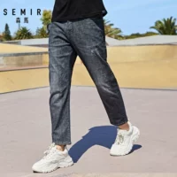 Semir, осенние джинсы, трендовые модные мужские эластичные штаны, в корейском стиле, подходит для подростков