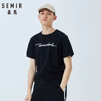 Semir, летняя бархатная футболка с коротким рукавом для школьников, топ, в корейском стиле