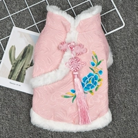 Розовый демисезонный пуховик