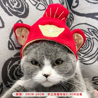 Богатство бог шляпа