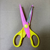 Scissors for pattern, 6 inches