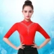 Red BB6C011 Crystal MA (средний рукав)