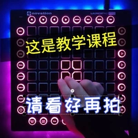 Старший преподавание пожизненного обучения отправляет самостоятельные популярные проекты