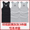 Mùa hè vest nam màu rắn Slim Hàn Quốc phiên bản của sinh viên đàn hồi vest vai thể thao mồ hôi vest 9 9.9