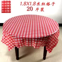 Huayi dùng một lần khăn trải bàn dày lên tiệc khách sạn khăn trải bàn màu đỏ khăn trải bàn cưới bằng vải nhựa tròn bàn vải 20 - Các món ăn dùng một lần ly giấy cà phê