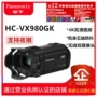 Panasonic Panasonic HC-VX980GK VX980 4K độ nét cao ổn định hình ảnh máy quay video NightShot được cấp phép - Máy quay video kỹ thuật số camera quay youtube