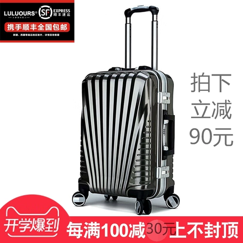 Универсальный чемодан для путешествий подходит для мужчин и женщин, 24 дюймов, 20 дюймов