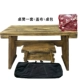 Набор столов и табуреток+покрытая ткань+сумка для стола