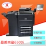 Kyocera 6500i 6501i 8000i 8001i Máy photocopy màu đen và trắng quét hai mặt Trung Quốc - Máy photocopy đa chức năng máy photo màu