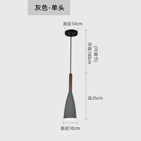 Ракетная серая одиночная голова (белый свет)