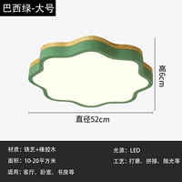 Армейский Зеленый