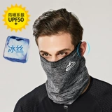 Дорожная спортивная шелковая летняя маска подходит для мужчин и женщин, шарф-платок, ветрозащитный быстросохнущий шарф, защита от солнца