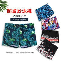 Quần bơi bể bơi cha bơi thời trang cá tính quần bơi nam quần công viên nước boxer quần bãi biển nam - Nam bơi đầm quần áo bơi nam