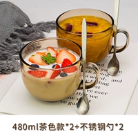 Camellia Brastice Cup+стальная ложка [2 комплекта, чтобы отправить 2 комплекта]