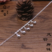 Vòng chân bạc S990 sterling bạc nữ mô hình chân bạc chuông gió thời trang vòng chân chuông nhỏ gửi quà tặng bạn gái