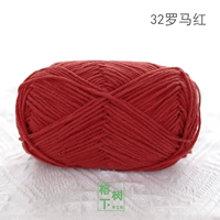 Roman Red Meng Doll 2# 32