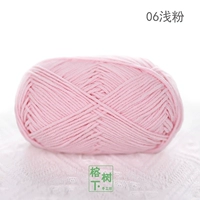 Розовая кукла Meng 2# 6