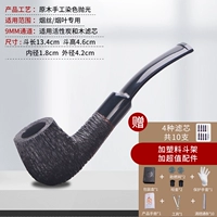 Импортированная Shinannia Timothy 166G конопляная лапша +стандартный подарки профессиональный уровень