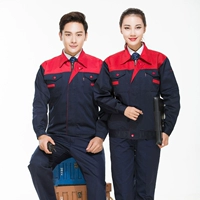 Тибетская синяя и красная (дешевая и доступная модель)