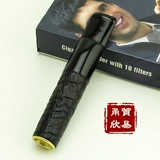 Бесплатная доставка Германия Данникота 20249 Деревянный фильтр каннинкин