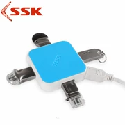 SK 飚 王 Bộ chia USB 029 thú vị cho bốn máy tính xách tay trung tâm Mở rộng cổng USB - USB Aaccessories