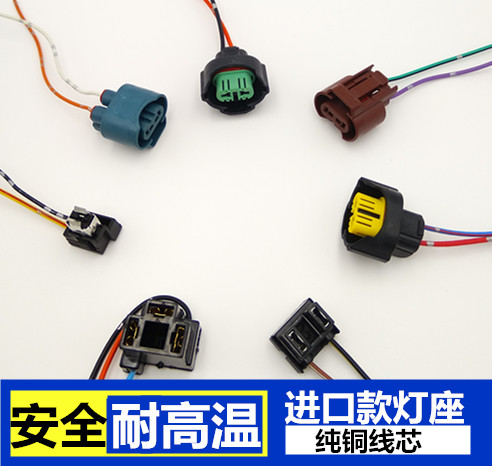 H1H3H4H7H8H11 Đèn Pha Ô Tô Sương Mù Bóng Cắm Chịu Nhiệt Độ Cao Nam Nữ Gốm Ổ Cắm Đui Đèn Thẳng Daquan