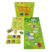 Chạy chạy rùa board game thẻ phiên bản Trung Quốc giáo dục cho trẻ em đồ chơi mô hình bộ nhớ chiến lược ban trò chơi cờ vua