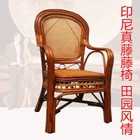 Ban công Wicker Ghế Nội thất Ba mảnh Đơn Teddy Ghế Giải trí Ghế trong nhà Cờ vua Vườn Vườn - Bàn ghế ngoài trời / sân bàn cà phê ngoài trời