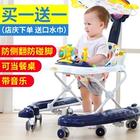 Xe đẩy trẻ em Walker Đồ chơi trẻ em Đa năng Rollover 7 6-18 tháng 1 tuổi Bé Walker xe tập đi tròn