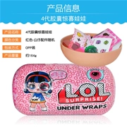 Blind box LOL búp bê bất ngờ chia bóng đoán bóng 4 thế hệ mới lạ búp bê ngộ nghĩnh viên nang quả bóng mù cô gái đồ chơi - Búp bê / Phụ kiện